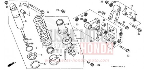 REAR CUSHION NX250L de 1990